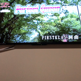 カラオケ投稿  ZEEBRAの画像