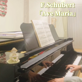 ステキなクリスマスをの画像