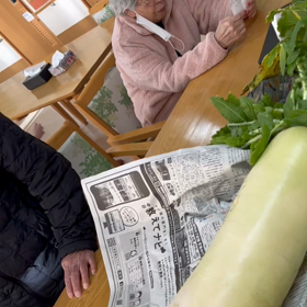 大きいねの画像