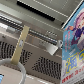 急ブレーキの画像