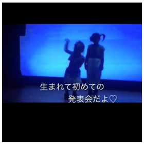 今期3度目の…の画像