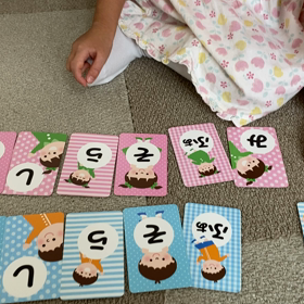 音列はどんな音からでも言えるよ！の画像