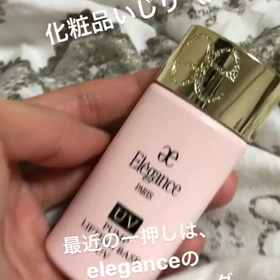 メイク:ベースメイクの画像