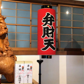 2021/03/31の不思議な体験の画像