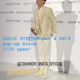 岩ちゃん動画②の画像