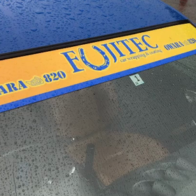 2020年6月26日（金曜日）今朝のおわらサーキットの画像