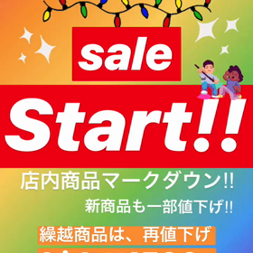 saleスタート‼️✨の画像