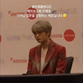 「トラベルバディーズ」制作報告会 LIFETIME Instagramの倉庫の画像