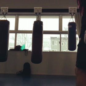 RUN&カラテ修行7-114の画像