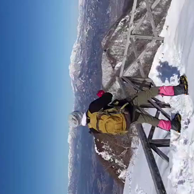 ヤッホーの画像