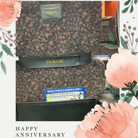 初めて乗ったの画像