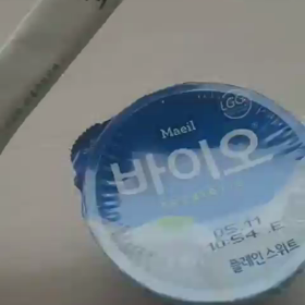 空美シリーズのお茶＆酵素の飲み方をご紹介！の画像