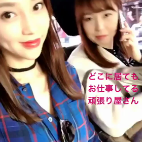 あーさんストーリー動画の画像