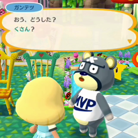 動くすくしょの画像