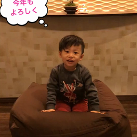 ☆2018あけおめです☆の画像