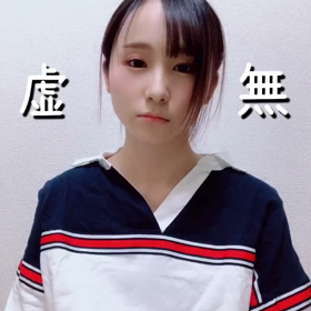 ＊みてない人もみた人も＊の画像