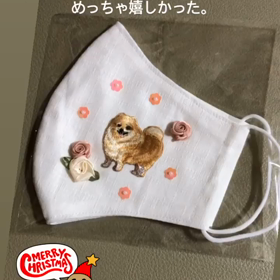 嬉しい出来事の画像