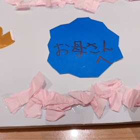 思い出の品は捨てられないの画像