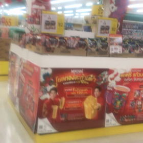 テスコロータスの画像