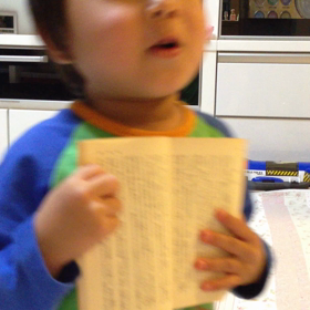 孫の桃太郎の話が面白い1の画像