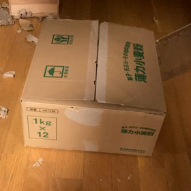 フニの隠れ家の画像