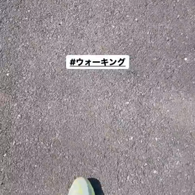 又々KOHTA君が( ´艸｀)の画像