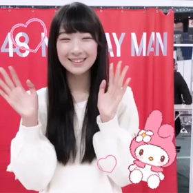 ♡８：0106 / NGT48の画像