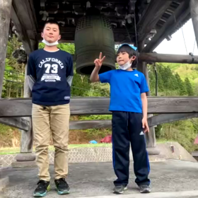 暮れ六つ　ときの鐘　山村留学の画像