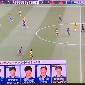 酒井宏樹の画像