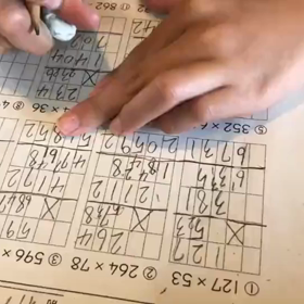 頑張れる力を育てる「柏の葉学園」の画像