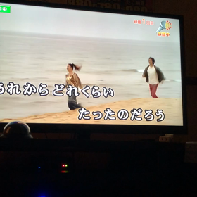 あれからどれくらいの画像