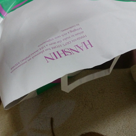 紙袋猫 動画有りの画像