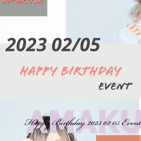 1月19日のラストソングの画像