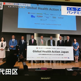 TV東京　池上彰氏から、ビル・ゲイツにインタビュー　No.2の画像