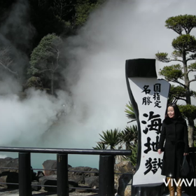 地獄の沙汰も金次第の画像