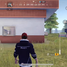 荒野行動やってみた2の画像