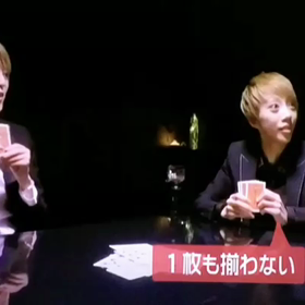 本当にこのババ抜き好きすぎる✨の画像