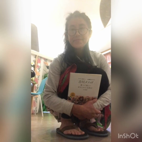 ❤️ホームケア復習〈ふくらはぎエクササイズ〉❤️の画像