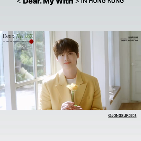 2023/06/19  事務所インスタストーリー更新の画像