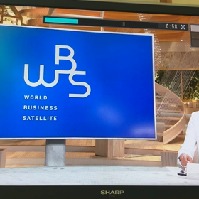 TV東京　池上彰氏から、ビル・ゲイツにインタビュー　No.1の画像