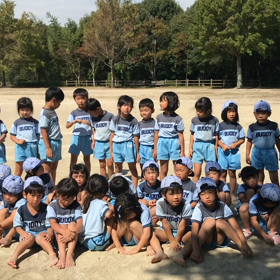 ☆明日は運動会☆の画像