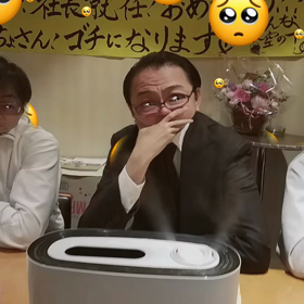 宇宙人ご来店の画像