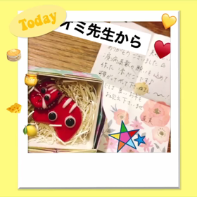 寒かった～（●´･△･｀）はぁ～の画像