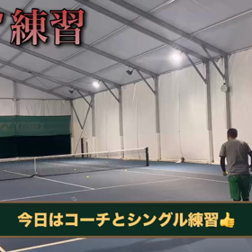 ATF火曜練習　2023年12月12日の画像