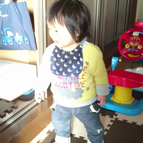 お願いしますの画像