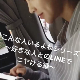 あーさんストーリー動画の画像