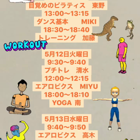 LIVE配信決定‼️の画像