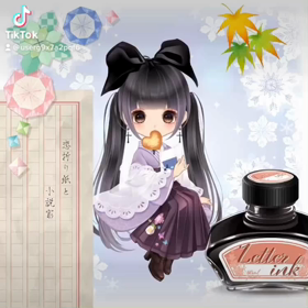 ピュアニスタの画像