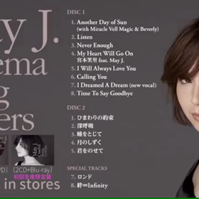 無限に広がる大宇宙の画像