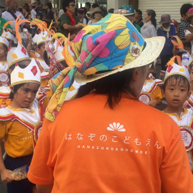 宮古祭り〜パレード②〜の画像